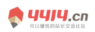 五原县新闻网